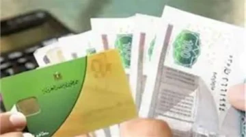 ساعات العمل الجديدة لصرف مقررات تموين مارس مع الدعم الإضافي حتى منتصف الليل